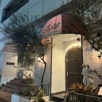 エリオ・ロカンダ・イタリアーナ - 