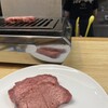 焼肉 溺れる牛