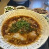 麺処　森元 松井山手店