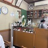 村上屋餅店