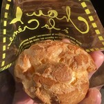 四季菓庵 いわかめ - 料理写真: