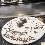 鉄板焼き あさひ - 