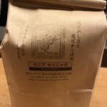 アッサンブラージュ カキモト - 