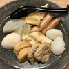 京出汁おでんと旬菜天ぷら 鳥居くぐり 池袋店