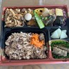 日替わり玄米弁当 うりずん
