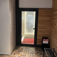 新中国料理HARAKAWA 北新地店 - 