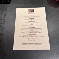 ラトリエ ドゥ ジョエル・ロブション - 