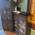 みかわ 是山居 - 