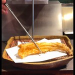 みかわ 是山居 - 