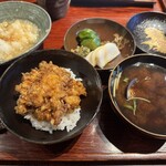 みかわ 是山居 - 