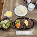 ミスターデンジャー - 