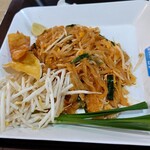 Pier 21 Terminal Food Court - 