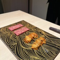 横浜 うしみつ - 