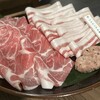 燦 別邸 - 