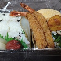 人丸花壇 - 