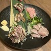 鶏を楽しむ店 むげん