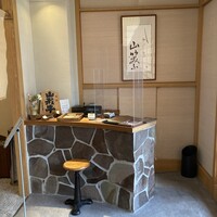 しゃぶしゃぶ 山笑ふ 表参道店 - 