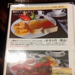 クリスティー - 