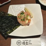 磯金 漁業部 枝幸港 - 