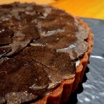 Metis - トリュフタルト