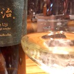 Metis - RoyalBlueTea Uji