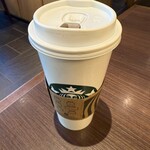 スターバックス・コーヒー - 