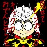 喜楽 - 赤い鼻  マァ‼︎
      通常の３倍の速さで疲れます。
      すぐ仕事サボると恐れられている。