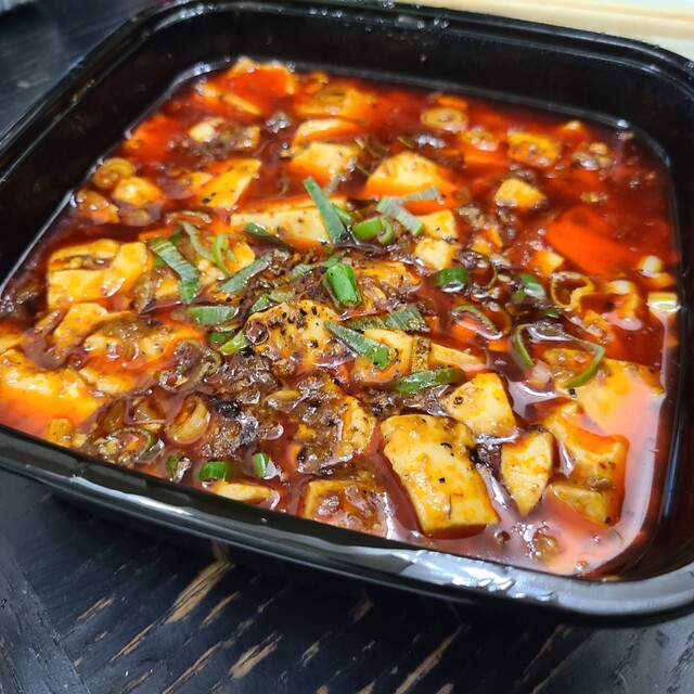 Chinese Katei Ryori Shoryu Bo