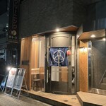 しゅうじ食堂 - 