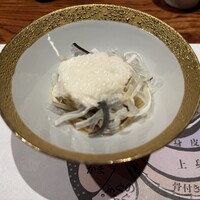 大阪とらふぐの会 PREMIUM - 