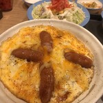 松屋 - 