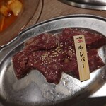 北海道焼肉 プライム - 