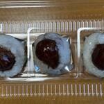 菓子匠　京右近 - 栗道明寺