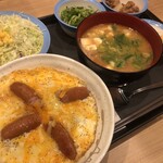 松屋 - 