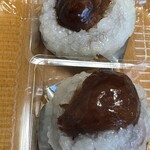 菓子匠　京右近 - 栗道明寺