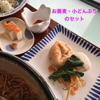 ダイナミックキッチン＆バー 響 カレッタ汐留店  - 小鉢はどれもサントリー「響」に合う味付け