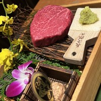 吟味屋 北浜店 - ランプ