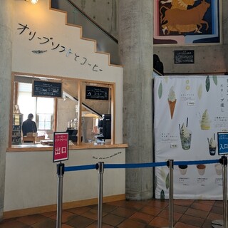 道の駅 小豆島オリーブ公園_2