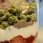 MISO - 抹茶クランブル、これがまたたまらない。
      ショコラブランマンジェとの相性もバッチリ。練乳クリームも蜂蜜もマスカルポーネチーズの塩味も
      すべてが絶妙(⁠✷⁠‿⁠✷⁠)