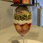 MISO - 美味しさのオンパレード   美しい