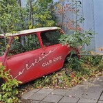 ラ コリーナ近江八幡 - 