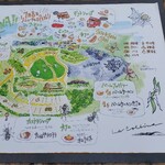 ラ コリーナ近江八幡 - 