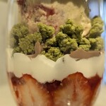 MISO - 美しい(⁠✷⁠‿⁠✷⁠)  歯ごたえも美味しさの一つ