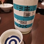 牛タンの笑や - 