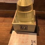 麹町いづみや しろ - 蓬莱 まるしぼ 生原酒 