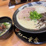 博多 一幸舎 博多デイトス店 - 