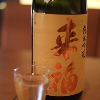 UMAMI日本酒弐番館 - 来福×UMAMI
