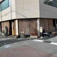 紡生 - 