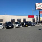 スシロー - スシロー 鳥栖古賀店