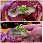 スシロー - 炙りいわし 180円
